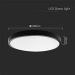 24W LED Πλαφονιέρα Στρογγυλή Φ300 Μαύρη SAMSUNG Chip 2500lm 3000K IP44 V-TAC – 76361-24