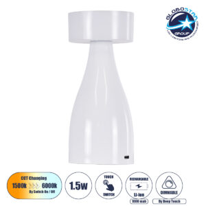 GloboStar® DOLLY 76466 Μοντέρνο Επιτραπέζιο Φωτιστικό Πορτατίφ LED 1.5W 105lm 120° DC 5V Επαναφορτιζόμενο με Μπαταρία Li-ion 1800mAh – Διακόπτη Αφής με 3 Εναλλαγές Φωτισμού CCT Θερμό – Φυσικό – Ψυχρό 1500K – 4500K – 6000K Dimmable – D9 x 21cm – Λευκό