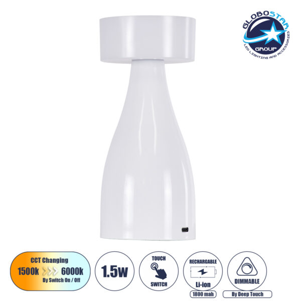 GloboStar® DOLLY 76466 Μοντέρνο Επιτραπέζιο Φωτιστικό Πορτατίφ LED 1.5W 105lm 120° DC 5V Επαναφορτιζόμενο με Μπαταρία Li-ion 1800mAh – Διακόπτη Αφής με 3 Εναλλαγές Φωτισμού CCT Θερμό – Φυσικό – Ψυχρό 1500K – 4500K – 6000K Dimmable – D9 x 21cm – Λευκό