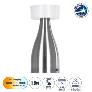 GloboStar® DOLLY 76468 Μοντέρνο Επιτραπέζιο Φωτιστικό Πορτατίφ LED 1.5W 105lm 120° DC 5V Επαναφορτιζόμενο με Μπαταρία Li-ion 1800mAh – Διακόπτη Αφής με 3 Εναλλαγές Φωτισμού CCT Θερμό – Φυσικό – Ψυχρό 1500K – 4500K – 6000K Dimmable – D9 x 21cm – Ασημί