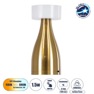 GloboStar® DOLLY 76470 Μοντέρνο Επιτραπέζιο Φωτιστικό Πορτατίφ LED 1.5W 105lm 120° DC 5V Επαναφορτιζόμενο με Μπαταρία Li-ion 1800mAh – Διακόπτη Αφής με 3 Εναλλαγές Φωτισμού CCT Θερμό – Φυσικό – Ψυχρό 1500K – 4500K – 6000K Dimmable – D9 x 21cm – Χρυσό