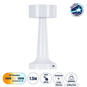 GloboStar® NANNA 76471 Μοντέρνο Επιτραπέζιο Φωτιστικό Πορτατίφ LED 1.5W 105lm 120° DC 5V Επαναφορτιζόμενο με Μπαταρία Li-ion 1800mAh – Διακόπτη Αφής με 3 Εναλλαγές Φωτισμού CCT Θερμό – Φυσικό – Ψυχρό 1500K – 4500K – 6000K Dimmable – D9 x 21cm – Λευκό