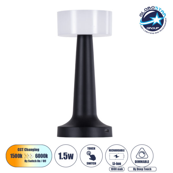 GloboStar® NANNA 76472 Μοντέρνο Επιτραπέζιο Φωτιστικό Πορτατίφ LED 1.5W 105lm 120° DC 5V Επαναφορτιζόμενο με Μπαταρία Li-ion 1800mAh – Διακόπτη Αφής με 3 Εναλλαγές Φωτισμού CCT Θερμό – Φυσικό – Ψυχρό 1500K – 4500K – 6000K Dimmable – D9 x 21cm – Μαύρο