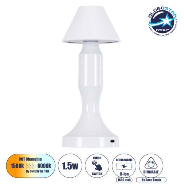 GloboStar® LUNNA 76476 Μοντέρνο Επιτραπέζιο Φωτιστικό Πορτατίφ LED 1.5W 105lm 120° DC 5V Επαναφορτιζόμενο με Μπαταρία Li-ion 1800mAh – Διακόπτη Αφής με 3 Εναλλαγές Φωτισμού CCT Θερμό – Φυσικό – Ψυχρό 1500K – 4500K – 6000K Dimmable – D9 x 23cm – Λευκό
