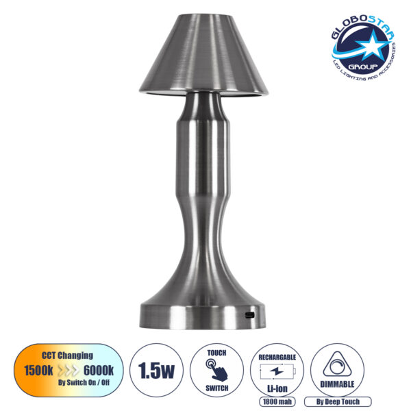 GloboStar® LUNNA 76478 Μοντέρνο Επιτραπέζιο Φωτιστικό Πορτατίφ LED 1.5W 105lm 120° DC 5V Επαναφορτιζόμενο με Μπαταρία Li-ion 1800mAh – Διακόπτη Αφής με 3 Εναλλαγές Φωτισμού CCT Θερμό – Φυσικό – Ψυχρό 1500K – 4500K – 6000K Dimmable – D9 x 23cm – Ασημί