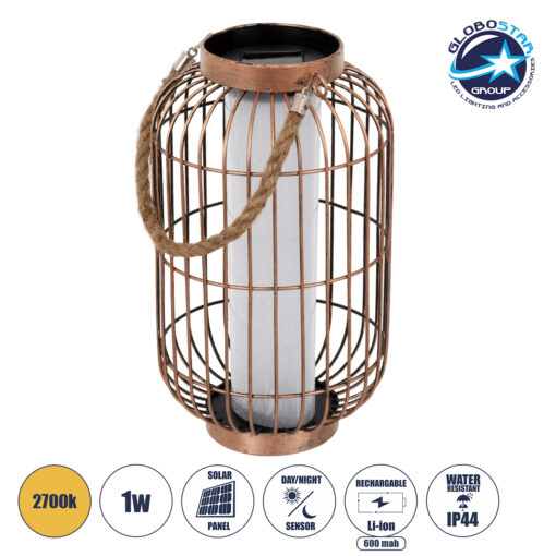 GloboStar® 76487 Αυτόνομο Ηλιακό Κρεμαστό/Επιτραπέζιο Φωτιστικό Φαναράκι LED SMD 1W 100lm με Ενσωματωμένη Μπαταρία 600mAh – Φωτοβολταϊκό Πάνελ με Αισθητήρα Ημέρας-Νύχτας Χάλκινο Αδιάβροχο IP44 Θερμό Λευκό 2700K
