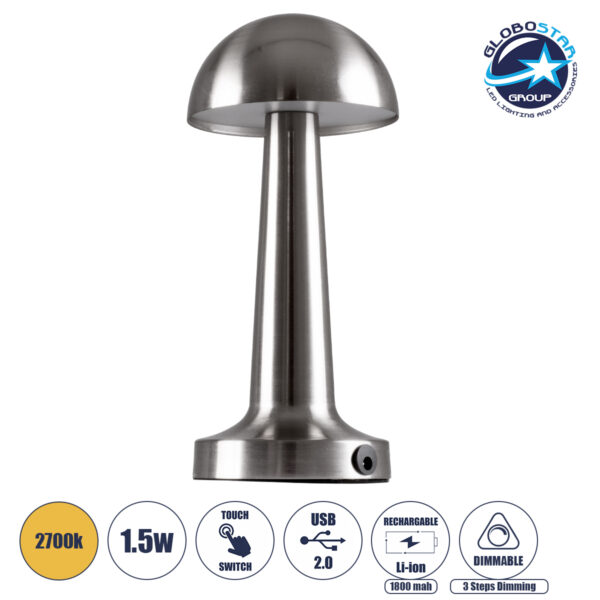 GloboStar® COCO 76510 Μοντέρνο Επιτραπέζιο Φωτιστικό Πορτατίφ LED 1.5W 105lm 120° DC 5V Επαναφορτιζόμενο με Μπαταρία Li-ion 1800mAh – Διακόπτη Αφής με 3 Εντάσεις Φωτισμού Θερμό Λευκό 2700K Dimmable – Φ10 x 22cm – Ασημί