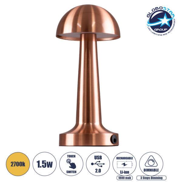 GloboStar® COCO 76511 Μοντέρνο Επιτραπέζιο Φωτιστικό Πορτατίφ LED 1.5W 105lm 120° DC 5V Επαναφορτιζόμενο με Μπαταρία Li-ion 1800mAh – Διακόπτη Αφής με 3 Εντάσεις Φωτισμού Θερμό Λευκό 2700K Dimmable – Φ10 x 22cm – Χάλκινο