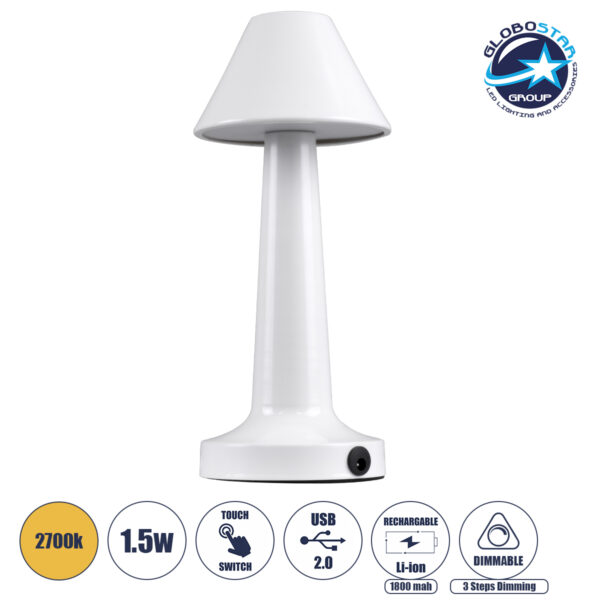 GloboStar® MOLLY 76514 Μοντέρνο Επιτραπέζιο Φωτιστικό Πορτατίφ LED 1.5W 105lm 120° DC 5V Επαναφορτιζόμενο με Μπαταρία Li-ion 1800mAh – Διακόπτη Αφής με 3 Εντάσεις Φωτισμού Θερμό Λευκό 2700K Dimmable – Φ10 x 23cm – Λευκό