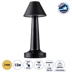 GloboStar® MOLLY 76515 Μοντέρνο Επιτραπέζιο Φωτιστικό Πορτατίφ LED 1.5W 105lm 120° DC 5V Επαναφορτιζόμενο με Μπαταρία Li-ion 1800mAh – Διακόπτη Αφής με 3 Εντάσεις Φωτισμού Θερμό Λευκό 2700K Dimmable – Φ10 x 23cm – Μαύρο