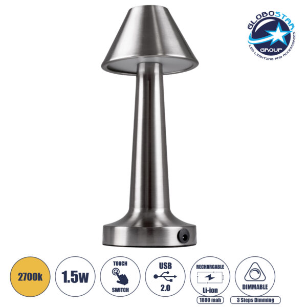 GloboStar® MOLLY 76516 Μοντέρνο Επιτραπέζιο Φωτιστικό Πορτατίφ LED 1.5W 105lm 120° DC 5V Επαναφορτιζόμενο με Μπαταρία Li-ion 1800mAh – Διακόπτη Αφής με 3 Εντάσεις Φωτισμού Θερμό Λευκό 2700K Dimmable – Φ10 x 23cm – Ασημί
