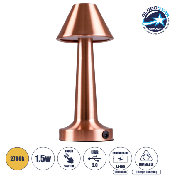 GloboStar® MOLLY 76517 Μοντέρνο Επιτραπέζιο Φωτιστικό Πορτατίφ LED 1.5W 105lm 120° DC 5V Επαναφορτιζόμενο με Μπαταρία Li-ion 1800mAh – Διακόπτη Αφής με 3 Εντάσεις Φωτισμού Θερμό Λευκό 2700K Dimmable – Φ10 x 23cm – Χάλκινο