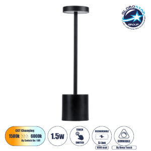 GloboStar® JOJO 76520 Μοντέρνο Επιτραπέζιο Φωτιστικό Πορτατίφ LED 1.5W 105lm 120° DC 5V Επαναφορτιζόμενο με Μπαταρία Li-ion 1800mAh – Διακόπτη Αφής με 3 Εναλλαγές Φωτισμού CCT Θερμό – Φυσικό – Ψυχρό 1500K – 4500K – 6000K Dimmable – D8 x H34cm – Μαύρο
