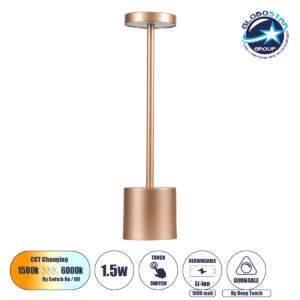 GloboStar® JOJO 76522 Μοντέρνο Επιτραπέζιο Φωτιστικό Πορτατίφ LED 1.5W 105lm 120° DC 5V Επαναφορτιζόμενο με Μπαταρία Li-ion 1800mAh – Διακόπτη Αφής με 3 Εναλλαγές Φωτισμού CCT Θερμό – Φυσικό – Ψυχρό 1500K – 4500K – 6000K Dimmable – D8 x H34cm – Χάλκινο