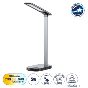 GloboStar® FIARIA 76530 Μοντέρνο Επιτραπέζιο Φωτιστικό Πορτατίφ LED 5W 500lm 180° DC 5V – με Ασύρματη Φόρτιση – Wireless Charger – Διακόπτη Αφής – CCT Θερμό Λευκό 2700K – Φυσικό Λευκό 4500K – Ψυχρό Λευκό 6000K Dimmable – Μ25 x Π10.5 x Υ35.5 – Μαύρο