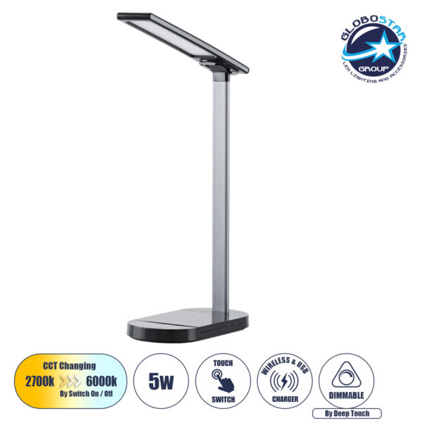 GloboStar® FIARIA 76530 Μοντέρνο Επιτραπέζιο Φωτιστικό Πορτατίφ LED 5W 500lm 180° DC 5V – με Ασύρματη Φόρτιση – Wireless Charger – Διακόπτη Αφής – CCT Θερμό Λευκό 2700K – Φυσικό Λευκό 4500K – Ψυχρό Λευκό 6000K Dimmable – Μ25 x Π10.5 x Υ35.5 – Μαύρο