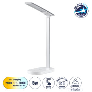 GloboStar® FIARIA 76531 Μοντέρνο Επιτραπέζιο Φωτιστικό Πορτατίφ LED 5W 500lm 180° DC 5V – με Ασύρματη Φόρτιση – Wireless Charger – Διακόπτη Αφής – CCT Θερμό Λευκό 2700K – Φυσικό Λευκό 4500K – Ψυχρό Λευκό 6000K Dimmable – Μ25 x Π10.5 x Υ35.5 – Λευκό