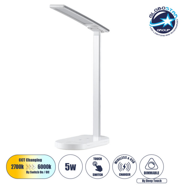 GloboStar® FIARIA 76531 Μοντέρνο Επιτραπέζιο Φωτιστικό Πορτατίφ LED 5W 500lm 180° DC 5V – με Ασύρματη Φόρτιση – Wireless Charger – Διακόπτη Αφής – CCT Θερμό Λευκό 2700K – Φυσικό Λευκό 4500K – Ψυχρό Λευκό 6000K Dimmable – Μ25 x Π10.5 x Υ35.5 – Λευκό