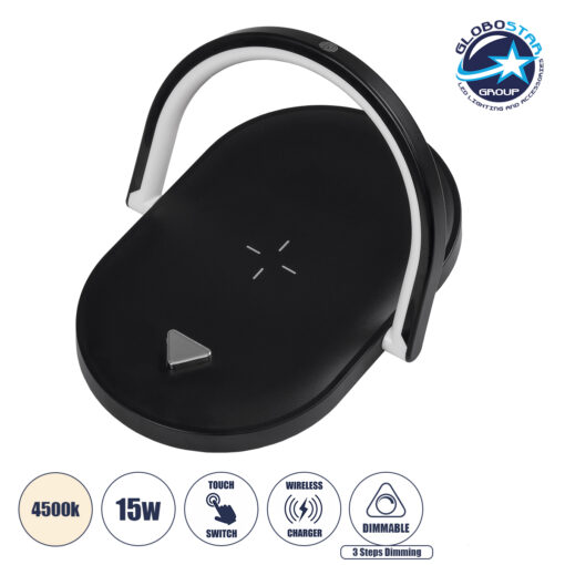 GloboStar® ECLIPSE 76558 Μοντέρνο Επιτραπέζιο Φωτιστικό Πορτατίφ LED 15W 1200lm 180° AC 230V – με Ασύρματη Φόρτιση – Wireless Charger – Διακόπτη Αφής με 3 Εντάσεις Φωτισμού Φυσικό Λευκό 4500K Dimmable – Μ17 x Π13 x Υ10 – Μαύρο