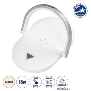 GloboStar® ECLIPSE 76559 Μοντέρνο Επιτραπέζιο Φωτιστικό Πορτατίφ LED 15W 1200lm 180° AC 230V – με Ασύρματη Φόρτιση – Wireless Charger – Διακόπτη Αφής με 3 Εντάσεις Φωτισμού Φυσικό Λευκό 4500K Dimmable – Μ17 x Π13 x Υ10 – Λευκό