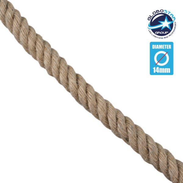 GloboStar® 77645 Εύκαμπτο Σχοινί Στριφτό Τριχιά 1m Διαμέτρου 14mm Μπεζ με Εσωτερικό Καλώδιο Διατομής 2×0.75mm