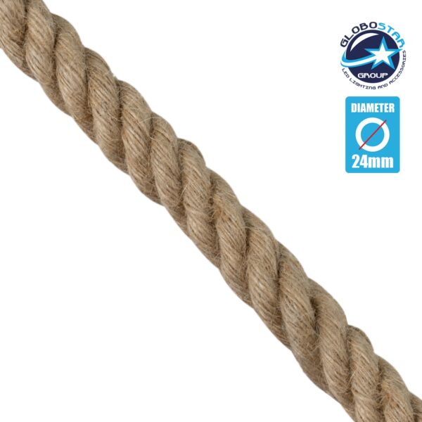 GloboStar® 77646 Εύκαμπτο Σχοινί Στριφτό Τριχιά 1m Διαμέτρου 24mm Μπεζ με Εσωτερικό Καλώδιο Διατομής 3×0.75mm