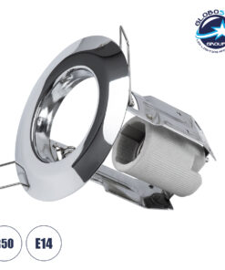 GloboStar® ALIBA 77843 Χωνευτή Στρογγυλή Μεταλλική Βάση Μπετού για Λάμπα R50 με Ντουί E14 AC 220-240V IP20 Φ9.2 x Υ9.5cm – Νίκελ – 5 Years Warranty