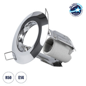 GloboStar® ALIBA 77843 Χωνευτή Στρογγυλή Μεταλλική Βάση Μπετού για Λάμπα R50 με Ντουί E14 AC 220-240V IP20 Φ9.2 x Υ9.5cm – Νίκελ – 5 Years Warranty