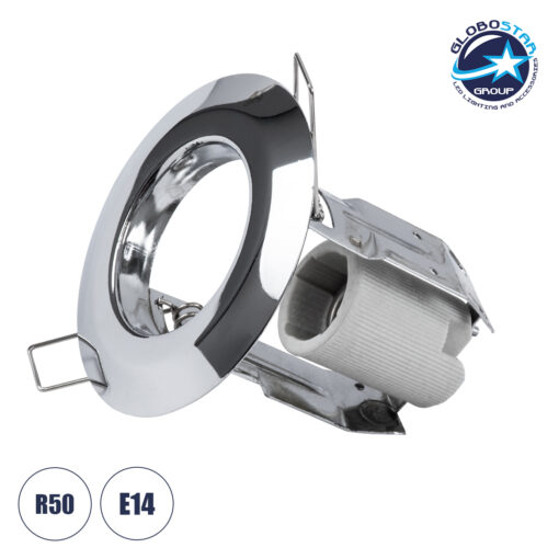 GloboStar® ALIBA 77843 Χωνευτή Στρογγυλή Μεταλλική Βάση Μπετού για Λάμπα R50 με Ντουί E14 AC 220-240V IP20 Φ9.2 x Υ9.5cm – Νίκελ – 5 Years Warranty