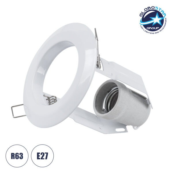 GloboStar® ACIDA 77844 Χωνευτή Στρογγυλή Μεταλλική Βάση Μπετού για Λάμπα R63 με Ντουί E27 AC 220-240V IP20 Φ11 x Υ11cm – Λευκή – 5 Years Warranty