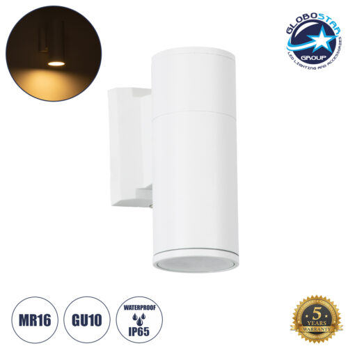 GloboStar® WALLY 77870 Φωτιστικό Τοίχου – Απλίκα Αρχιτεκτονικού Φωτισμού Εσωτερικού/Εξωτερικού Χώρου Up or Down Μονόφωτο 1 x GU10 AC220-240V Αδιάβροχο IP65 – Σώμα Αλουμινίου & Tempered Glass – Μ6.4 x Π11 x Υ17cm – Λευκό – 5 Years Warranty
