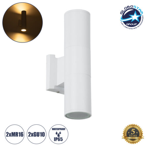 GloboStar® WALLY 77871 Φωτιστικό Τοίχου – Απλίκα Αρχιτεκτονικού Φωτισμού Εσωτερικού/Εξωτερικού Χώρου Up & Down Δίφωτο 2 x GU10 AC220-240V Αδιάβροχο IP65 – Σώμα Αλουμινίου & Tempered Glass – Μ6.4 x Π11 x Υ25cm – Λευκό – 5 Years Warranty