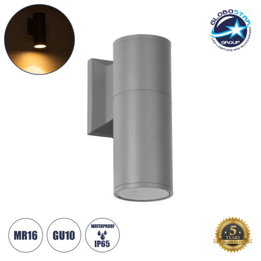 GloboStar® WALLY 77874 Φωτιστικό Τοίχου – Απλίκα Αρχιτεκτονικού Φωτισμού Εσωτερικού/Εξωτερικού Χώρου Up or Down Μονόφωτο 1 x GU10 AC220-240V Αδιάβροχο IP65 – Σώμα Αλουμινίου & Tempered Glass – Μ6.4 x Π11 x Υ17cm – Ασημί – 5 Years Warranty