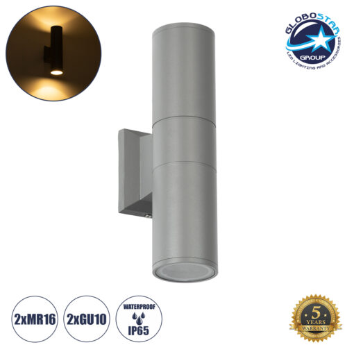 GloboStar® WALLY 77875 Φωτιστικό Τοίχου – Απλίκα Αρχιτεκτονικού Φωτισμού Εσωτερικού/Εξωτερικού Χώρου Up & Down Δίφωτο 2 x GU10 AC220-240V Αδιάβροχο IP65 – Σώμα Αλουμινίου & Tempered Glass – Μ6.4 x Π11 x Υ25cm – Ασημί – 5 Years Warranty