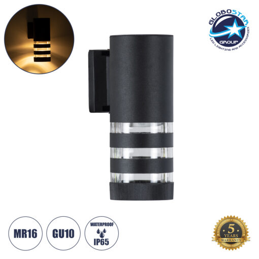 GloboStar® ORION 77882 Φωτιστικό Τοίχου – Απλίκα Αρχιτεκτονικού Φωτισμού Εσωτερικού/Εξωτερικού Χώρου Up or Down Μονόφωτο 1 x GU10 AC220-240V Αδιάβροχο IP65 – Σώμα Αλουμινίου & Tempered Glass – Μ9 x Π14.5 x Υ35.5cm – Μαύρο – 5 Years Warranty