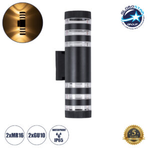 GloboStar® ORION 77883 Φωτιστικό Τοίχου – Απλίκα Αρχιτεκτονικού Φωτισμού Εσωτερικού/Εξωτερικού Χώρου Up & Down Δίφωτο 2 x GU10 AC220-240V Αδιάβροχο IP65 – Σώμα Αλουμινίου & Tempered Glass – Μ9 x Π15 x Υ23.2cm – Μαύρο – 5 Years Warranty