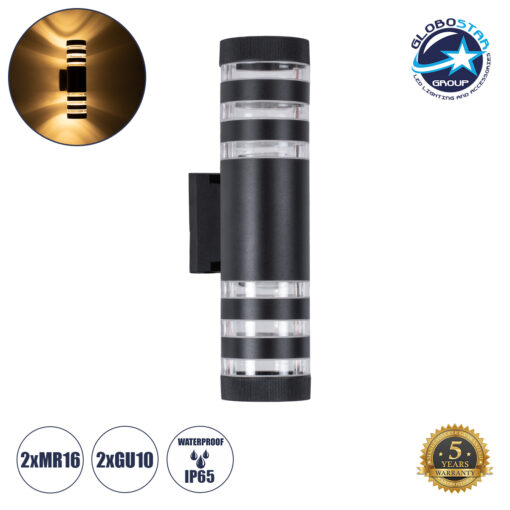 GloboStar® ORION 77883 Φωτιστικό Τοίχου – Απλίκα Αρχιτεκτονικού Φωτισμού Εσωτερικού/Εξωτερικού Χώρου Up & Down Δίφωτο 2 x GU10 AC220-240V Αδιάβροχο IP65 – Σώμα Αλουμινίου & Tempered Glass – Μ9 x Π15 x Υ23.2cm – Μαύρο – 5 Years Warranty