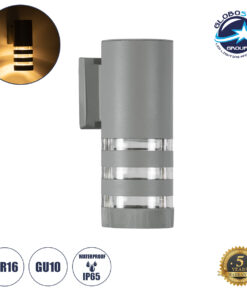 GloboStar® ORION 77884 Φωτιστικό Τοίχου – Απλίκα Αρχιτεκτονικού Φωτισμού Εσωτερικού/Εξωτερικού Χώρου Up or Down Μονόφωτο 1 x GU10 AC220-240V Αδιάβροχο IP65 – Σώμα Αλουμινίου & Tempered Glass – Μ9 x Π14.5 x Υ35.5cm – Ασημί – 5 Years Warranty