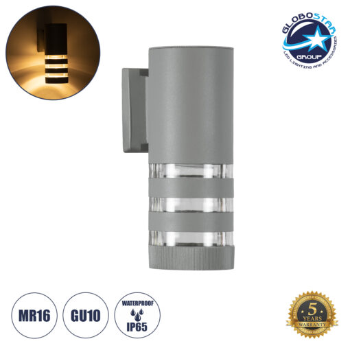 GloboStar® ORION 77884 Φωτιστικό Τοίχου – Απλίκα Αρχιτεκτονικού Φωτισμού Εσωτερικού/Εξωτερικού Χώρου Up or Down Μονόφωτο 1 x GU10 AC220-240V Αδιάβροχο IP65 – Σώμα Αλουμινίου & Tempered Glass – Μ9 x Π14.5 x Υ35.5cm – Ασημί – 5 Years Warranty