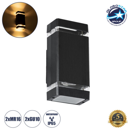 GloboStar® QUATRO 77893 Φωτιστικό Τοίχου – Απλίκα Αρχιτεκτονικού Φωτισμού Εσωτερικού/Εξωτερικού Χώρου Up & Down Δίφωτο 2 x GU10 AC220-240V Αδιάβροχο IP65 – Σώμα Αλουμινίου & Tempered Glass – Μ10.8 x Π10.5 x Υ25.5cm – Μαύρο – 5 Years Warranty