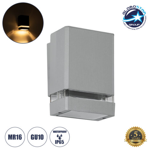 GloboStar® QUATRO 77894 Φωτιστικό Τοίχου – Απλίκα Αρχιτεκτονικού Φωτισμού Εσωτερικού/Εξωτερικού Χώρου Up or Down Μονόφωτο 1 x GU10 AC220-240V Αδιάβροχο IP65 – Σώμα Αλουμινίου & Tempered Glass – Μ11 x Π10 x Υ16.4cm – Ασημί – 5 Years Warranty