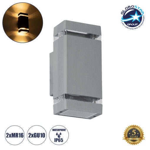 GloboStar® QUATRO 77895 Φωτιστικό Τοίχου – Απλίκα Αρχιτεκτονικού Φωτισμού Εσωτερικού/Εξωτερικού Χώρου Up & Down Δίφωτο 2 x GU10 AC220-240V Αδιάβροχο IP65 – Σώμα Αλουμινίου & Tempered Glass – Μ10.8 x Π10.5 x Υ25.5cm – Ασημί – 5 Years Warranty