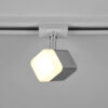 Φωτιστικό Spot Trio Lighting DUOLINE  LED, 3,5W · 330lm, 3000K Νίκελ Ματ Μεταλλικό, Step Dimmable – 78150107