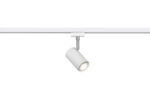 Σποτ Trio Lighting   GU10 Λευκό Ματ Μεταλλικό    78240131