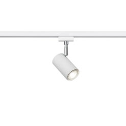 Σποτ Trio Lighting   GU10 Λευκό Ματ Μεταλλικό    78240131