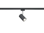 Σποτ Trio Lighting   GU10 Μαύρο Ματ Μεταλλικό    78240132
