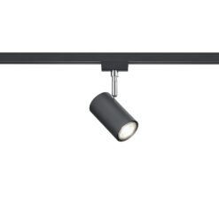 Σποτ Trio Lighting   GU10 Μαύρο Ματ Μεταλλικό    78240132