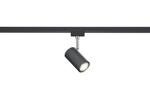 Σποτ Trio Lighting   GU10 Μαύρο Ματ Μεταλλικό    78240132