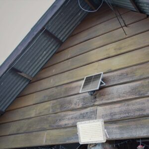 LED Ηλιακός Προβολέας 20W με Τηλεχειριστήριο V-TAC Λευκός IP65 1800lm Ψυχρό Λευκό 6400K – 7845