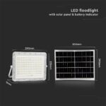 LED Ηλιακός Προβολέας 20W με Τηλεχειριστήριο V-TAC Λευκός IP65 1800lm Ψυχρό Λευκό 6400K – 7845